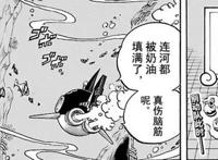 海贼王846集精彩：路飞暴揍太阳普罗米修斯，娜美与宙斯反击大妈