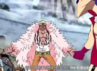 海贼王：4个黑社会老大都和路飞有关系，1人被狂揍，2人成了伙伴