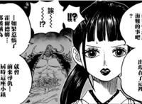 海贼王919话：隐藏在暗处的叛徒即将登场！