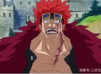 海贼王：如今的11位超新星，生存差别有多大？叹息悲凉啊