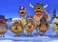 海贼王中，那些酷炫的交通工具，还是贝基老大的最帅