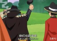 海贼王：他从一个酒贩一步一步走到让人闻风丧胆的黑老大！