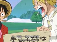 海贼王：他从一个酒贩一步一步走到让人闻风丧胆的黑老大！