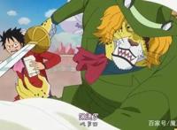 海贼王：10亿赏金的卡塔库栗，面对3大高手围堵，依旧淡定自如