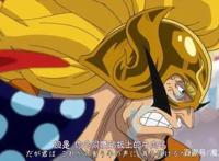 海贼王：834集3人成金句王，其中一人下一集会有精彩表现