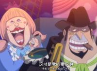 海贼王：烽火戏诸侯只为博美人一笑，4大护妻狂魔的悲情故事