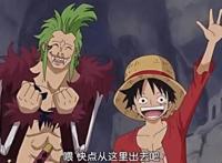 海贼王：两大特殊职业人物成为海贼，未成为海贼前也是一方大佬！