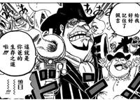 超新星中被认为最弱的怪僧和贝基都反转了！下一个强者一定会是他