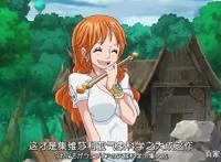 海贼王：最奇葩的身体构造，有人装下千军万马，有人差点开后宫