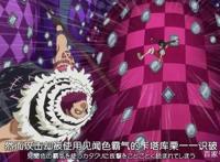 海贼王：最奇葩的身体构造，有人装下千军万马，有人差点开后宫