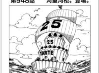 海贼王-扉页故事集-匪帮贝基的ohmyfamily