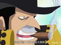 海贼王：超新星中因为颜值而被忽略的一个真君子：卡彭贝基