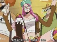 海贼王：十大海贼王美女排行，有你喜欢的吗？