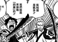 海贼王：不反抗就得顺从！盘点两年后11个超新星的何去何从