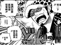 海贼王：不反抗就得顺从！盘点两年后11个超新星的何去何从