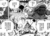 海贼王908话：“大胃王”波妮登场，寻找的某个人，是指天龙人？