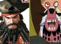 海贼王925：黑胡子的原型是大恶贼，波妮的原型是大美女！