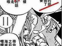 海贼王：她是熊的女儿？波妮的1句话引人怀疑，事情并不简单