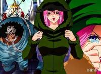 海贼王：波妮潜入世界政府，真正目的就是为了父亲