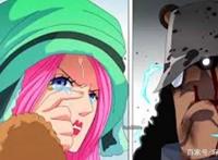 海贼王：波妮潜入世界政府，真正目的就是为了父亲