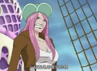 「海贼王参考手帐」海贼王中的女海贼原型，原来她是逃婚公主