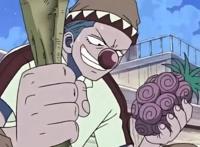 《海贼王》中出现过的恶魔果实，你们还记得多少？