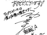 当了10年声优界的小透明，他终于成为公认劳模，蝉联三界声优大奖