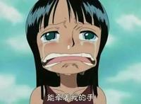 海贼王中同样是5岁的人物，一个在打酱油，一个足以和大将抗衡！