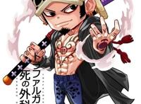 超可爱版超新星，索隆迷路了