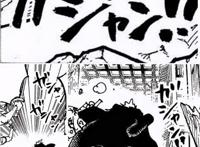 「坛友趣文」挑战50音-你问我爱海贼王有多深？拟声词也不想放过