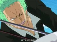 《海贼王》超新星十一人年龄排行，竟有两人接近50岁了！