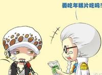 《海贼王》那些值得收藏的萌图！