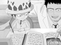 《海贼王》超新星中罗的赏金曾排第五，怎么后来成了三巨头之一？