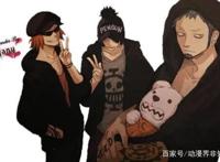 海贼王：非常帅的特拉法尔加·罗，可做壁纸