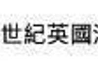 海贼王：极恶的世代！特拉法尔加·罗超高人气的背后