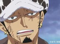 海贼王：特拉法尔加·罗的隐藏实力到底有多强