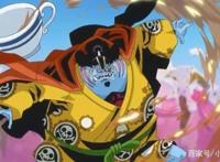 《海贼王》976话，甚平到达和之国，网友：系卡塔库栗放走