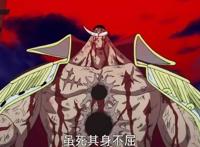 甚平是太阳海贼团的船长，如今变成了草帽团的干部，他降级了吗？