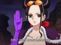 海贼王984集：路飞和索隆被众人吐槽，甚平一脸懵逼，娜美秀身材