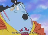 海贼王：曾经的七武海，路飞的新同伴，甚平的结局是什么？