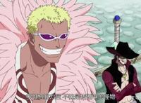 海贼王：甚平不愧是七武海，经验跟见识远超草帽一伙