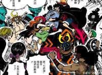 海贼王：甚平在和之国偶遇故人，身为飞六胞的他说出了凯多的秘密