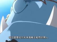 海贼王：甚平瞎了？摆脱四皇付出失明代价，还是尾田忘了画眼珠子