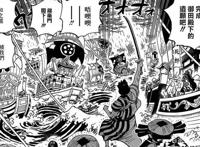 海贼王：甚平霸气现身和之国，草帽团海陆空战力正式集结