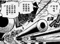 海贼王：甚平的加入，改变了整个格局，基德的表情足够说明一切