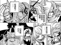 海贼王：甚平是死是活？贝基最后的话才是答案