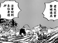 海贼王：甚平去哪了？草帽海贼团唯一一位被完全忽略的小透明