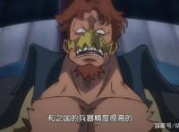 海贼王980集：甚平回归，全员表情亮了