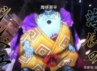 海贼王980集：甚平回归，全员表情亮了