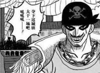 海贼王1046话：布鲁克觉醒成为死神，秽土转生复活洛克斯海贼团